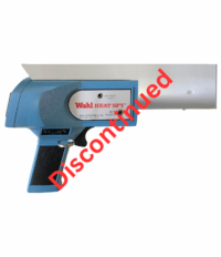 DHS29 Series High Performance Heat Spy Infrared
